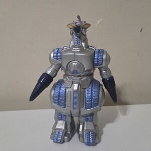 Bandai Godzilla Movie Monster Series Moguera Figure